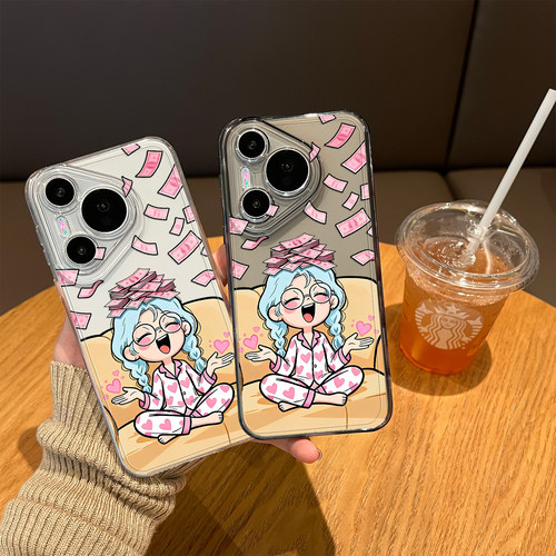适用发财少女手机壳暴富