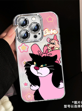 路西法手机壳适用苹果17猫咪iphone14promax小米15可爱vivox200promini华为nova13卡通oppofindx8s+多巴胺p60