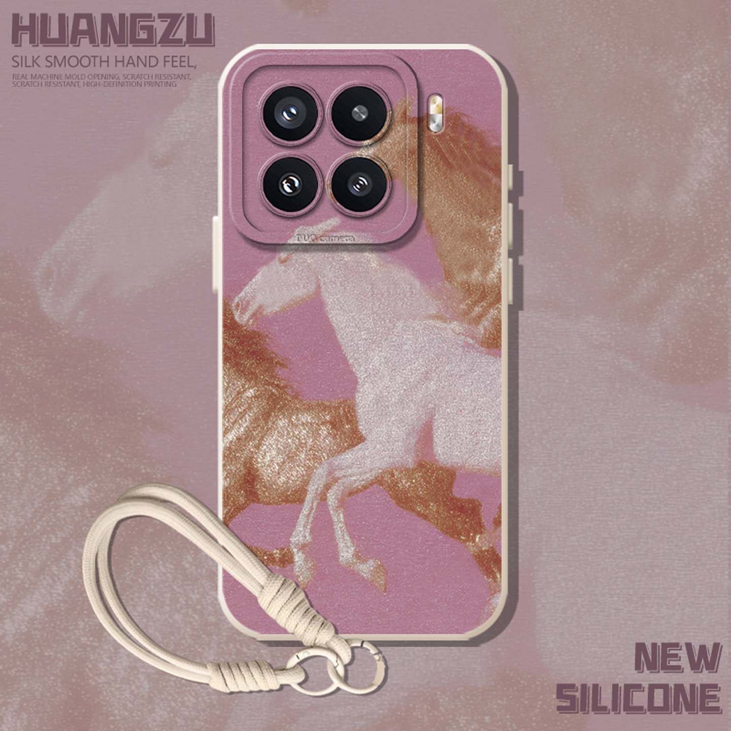 闪粉小马适用小米15手机壳17promax红米k90新年turbo4pro国风k80高级感note13pro/14ultra/k70/k60/k50/civi3,3C数码配件,手机保护套/壳,淘宝优惠券,粉丝福利购,淘宝优惠卷