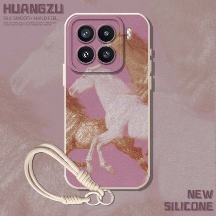 闪粉小马适用小米15手机壳17promax红米k90新年turbo4pro国风k80高级感note13pro/14ultra/k70/k60/k50/civi3