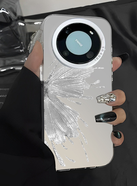 蝴蝶手机壳适用荣耀500华为nova14夏日pura70小众mate80pro高级感magic8小清新400仙女x60/12/300/11/200/100