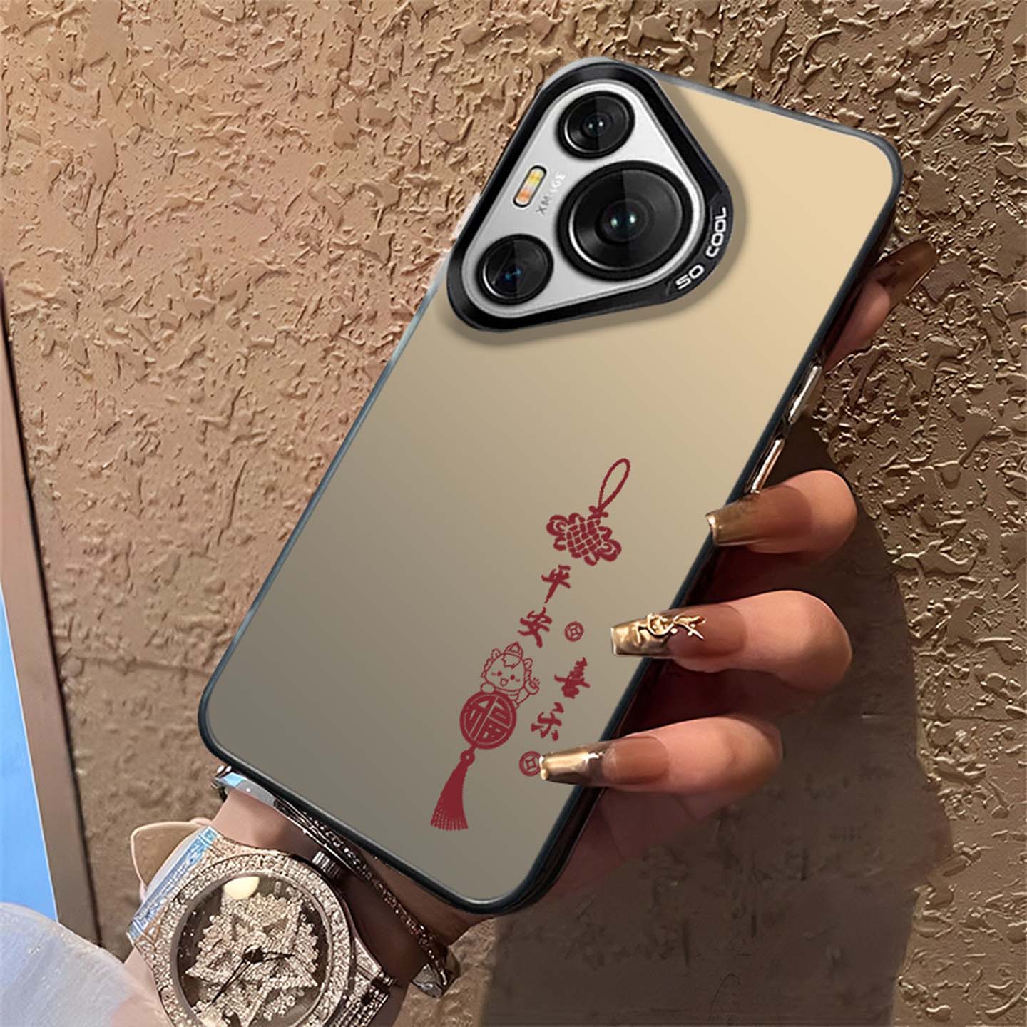 适用平安喜乐手机壳情侣新年马年