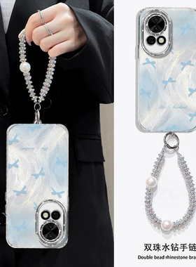 蝴蝶结手机壳适用华为nova13pro蓝色nova9多巴胺nova12活力版nove10小清新11粉色12波点12ultra少女13黑色套