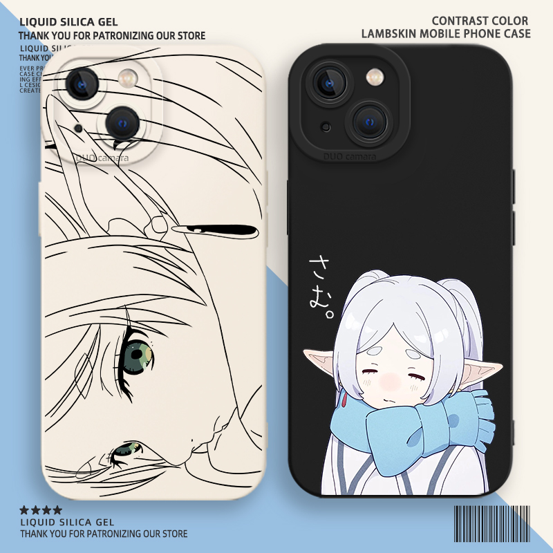 芙莉莲手机壳葬送的卡通动漫创意