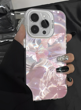 水波纹蝴蝶手机壳适用苹果17promax招财iphone14小米15华为p60转运nova13荣耀mate70pro红米k80vivox200/oppo