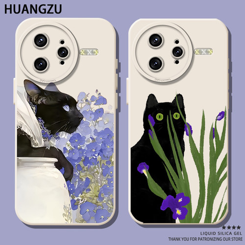 适用黑猫手机壳油画鸢尾花