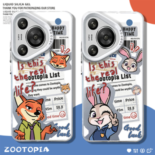 300 air 200 疯狂动物城适用荣耀500手机壳x70华为mate80情侣nova14尼克magic6pro朱迪13报纸pura70