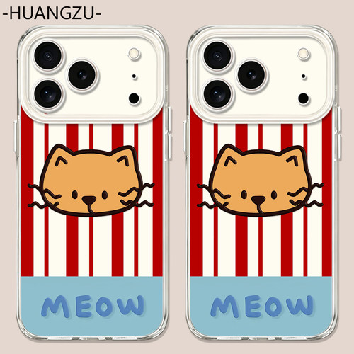 适用条纹手机壳猫咪可爱卡通