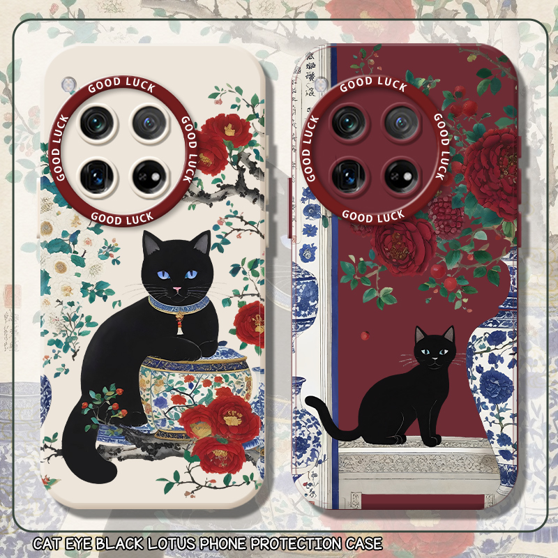 适用一加手机壳黑猫新中式青花瓷