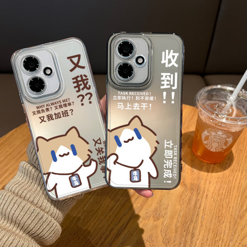 适用月薪喵手机壳情侣