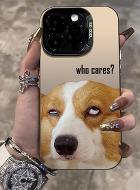 翻白眼小狗适用苹果17手机壳iphone14小米15搞怪oppo华为mate70pro/nova13pro荣耀300红米vivox200一加iqooz9