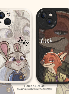 兔子适用苹果17pro手机壳iphone16小米17狐狸oppo华为pura70尼克mate80朱迪nova15荣耀x60情侣vivo红米iq一加