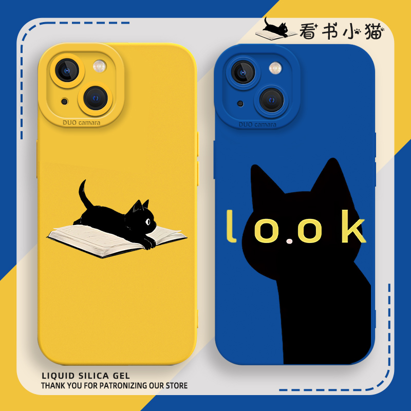 搞怪猫咪手机壳情侣可爱创意卡通