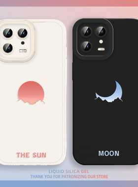 太阳月亮适用小米15手机壳14红米k70至尊版civi4pro情侣note12turbo渐变k60小众12高级感k50电竞/10s/k40/k30