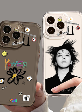 雏菊GD权志龙适用苹果17promax手机壳iphone16潮牌vivox200周边opporeno15同款findx9/s30/iqooneo11一加ace6