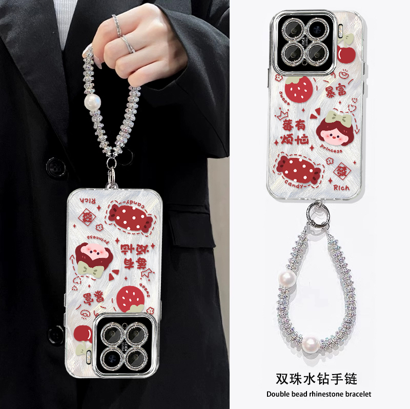 适用草莓女孩手机壳事事如意暴富