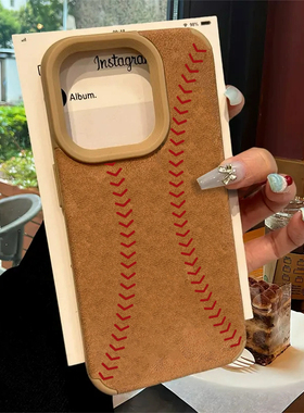 橄榄球适用苹果17promax手机壳iphone14翻毛皮15plus美拉德13pro棕色12复古11简约ip创意por趣味十五超火软套