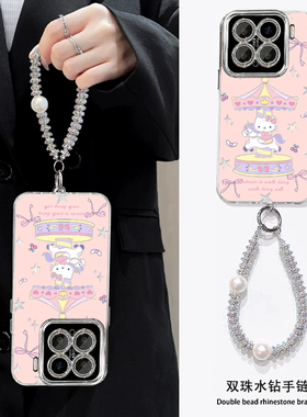 hellokitty适用小米17promax手机壳15红米k90旋转木马turbo4pro少女k80/note13pro/14/k70带挂绳k40可爱k60套