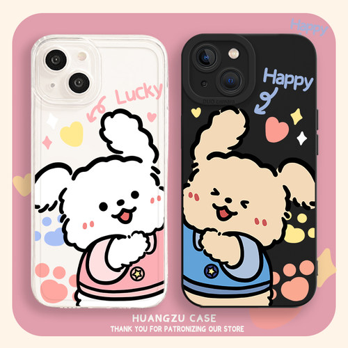 小狗情侣手机壳贴贴可爱卡通趣味