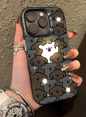 发光小狗适用荣耀magic7手机壳x60华为nova13情侣p50pro可爱mate70pro卡通300新款gt/90/200/80/12se/11ultra