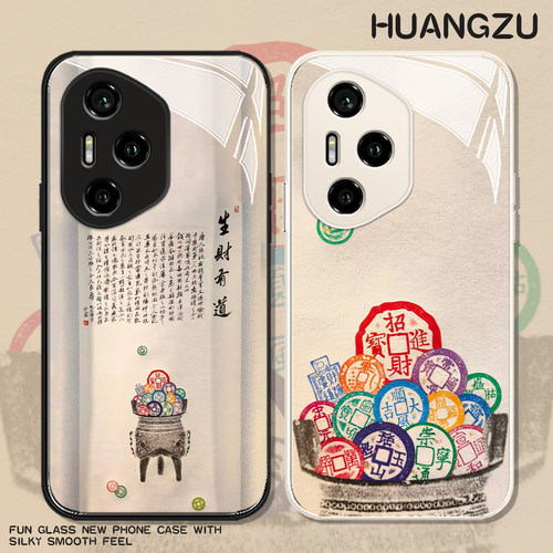 适用新中式手机壳聚宝盆招财