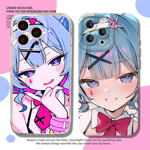 兔子洞初音未来手机壳动漫二次元