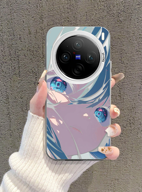 miku初音未来适用vivox200pro手机壳x100动漫x200卡通x60二次元x90s日系mini可爱s9少女x80周边100s男款ultra