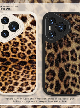 豹纹手机壳适用荣耀x50美拉德HelloKitty华为pura70秋冬mate60pro蓝色nova13可爱200创意90gt/80se/40/30epro