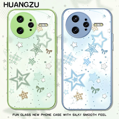 适用星星手机壳格纹多巴胺