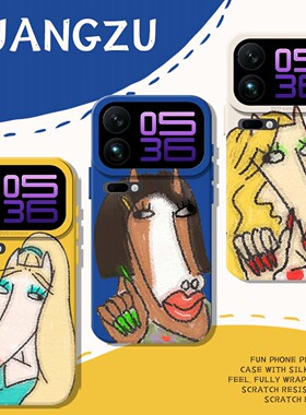 抽象小马适用小米15手机壳17promax红米turbo5max搞怪k90闺蜜note13pro趣味14ultra/k80/12/k70/k60/civi5pro