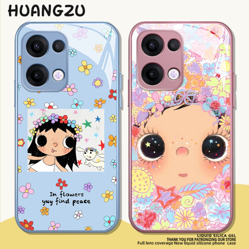 适用小玉手机壳碎花闺蜜