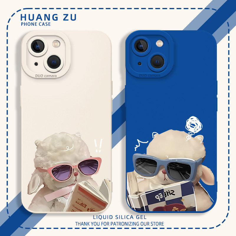 情侣手机壳可爱小羊趣味小众创意