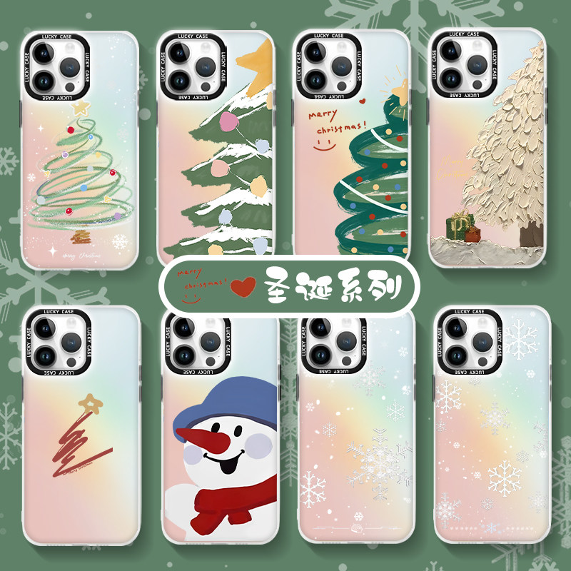 圣诞手机壳圣诞树雪人雪花小众