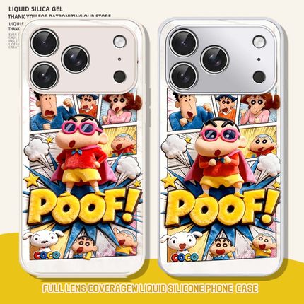 蜡笔小新适用苹果17pro手机壳iphone16pm美伢vivox300广志oppofindx8仿毛绒reno15/iqooz9turbo一加ace6/13/7