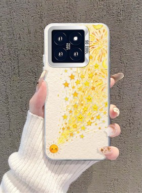 油画太阳适用小米15手机壳17promax红米turbo5max烟花k90星星note13pro月亮14ultra/k80/12/k70/k60/civi5pro