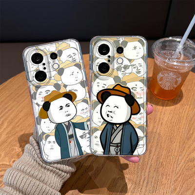 适用虾公子手机壳搞怪动画