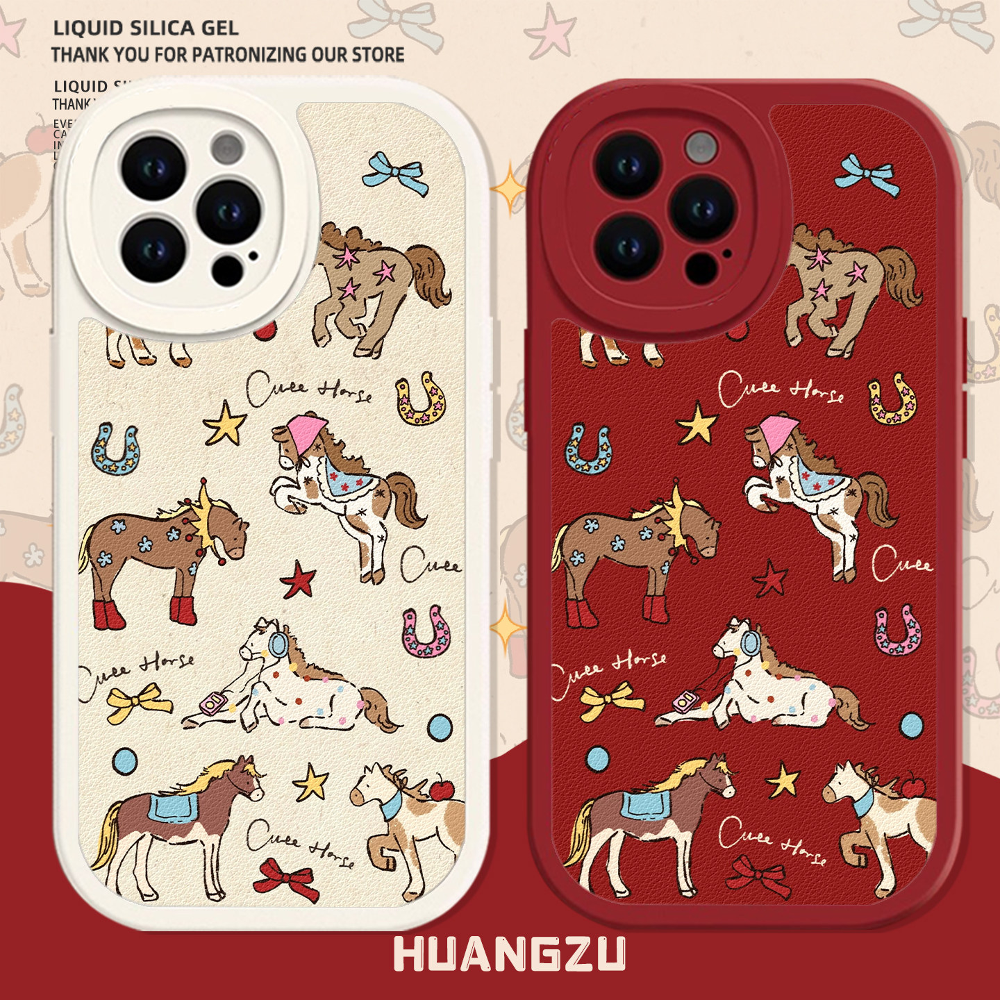 ins小马适用苹果17promax手机壳iphone13卡通vivox200新年s50少女oppofindx8马年reno15/iqooz9turbo/一加ace,3C数码配件,手机保护套/壳,淘宝优惠券,粉丝福利购,淘宝优惠卷