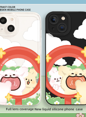 哈哈镜小狗适用苹果17手机壳iphone15小米14华为p70情侣mate60pro可爱nova11荣耀opporeno12红米vivo魅族iqoo