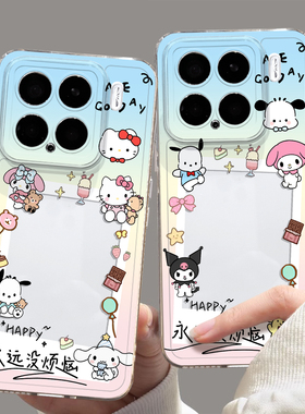 三丽鸥相框适用小米15手机壳17ultra红米k80拍立得note14pro+情侣k70放小卡13照片k90/12/k60/50/40/civi5pro