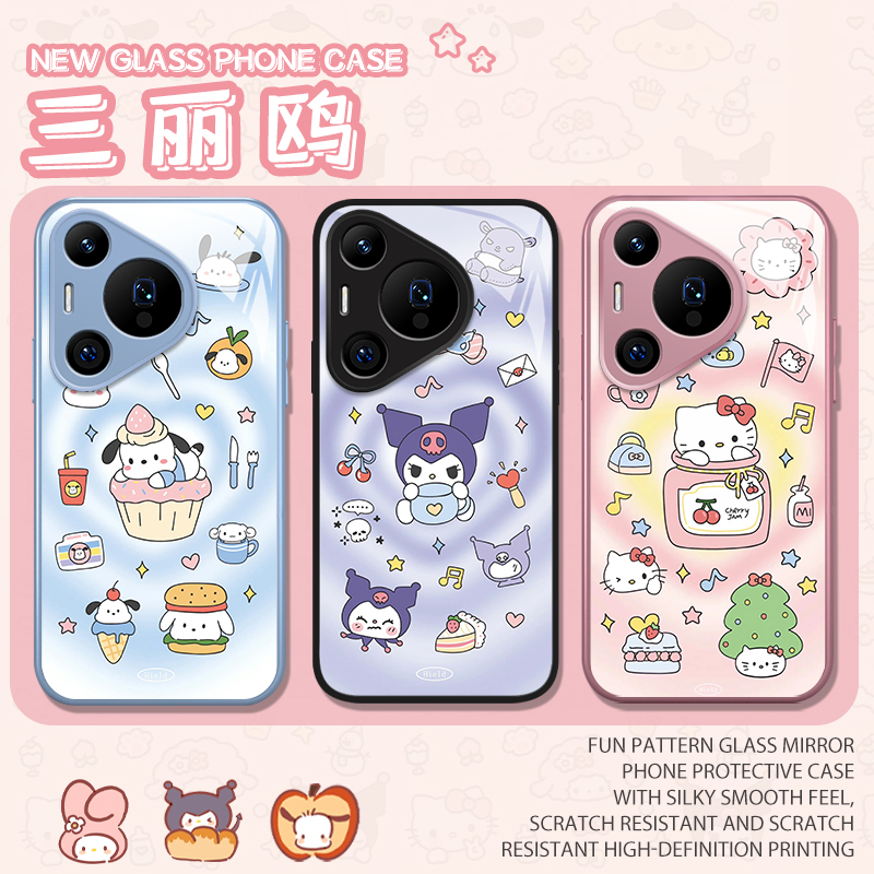 适用三丽鸥手机壳情侣帕恰狗卡通