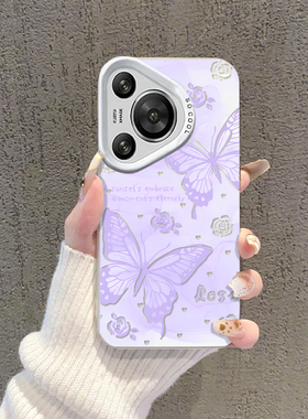 紫色蝴蝶适用华为mate70pro手机壳p80荣耀400pro玫瑰magic5仙女nova14pro高级感x50/300/13/gt/12/40e/200/11