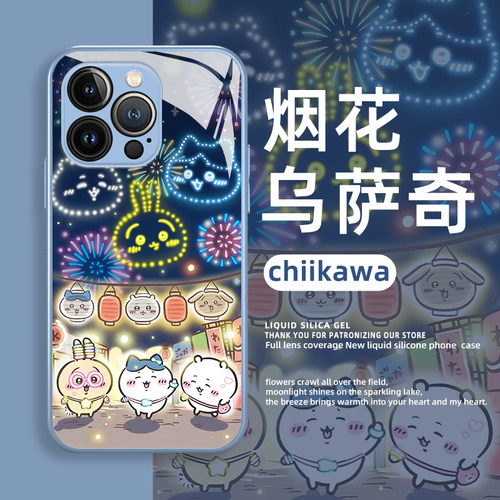 烟花乌萨奇手机壳新年可爱小八