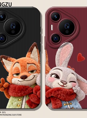 毛绒尼克适用荣耀500手机壳x70华为mate80情侣nova14朱迪magic6pro疯狂动物城13/pura70/300/400/60/air/12se