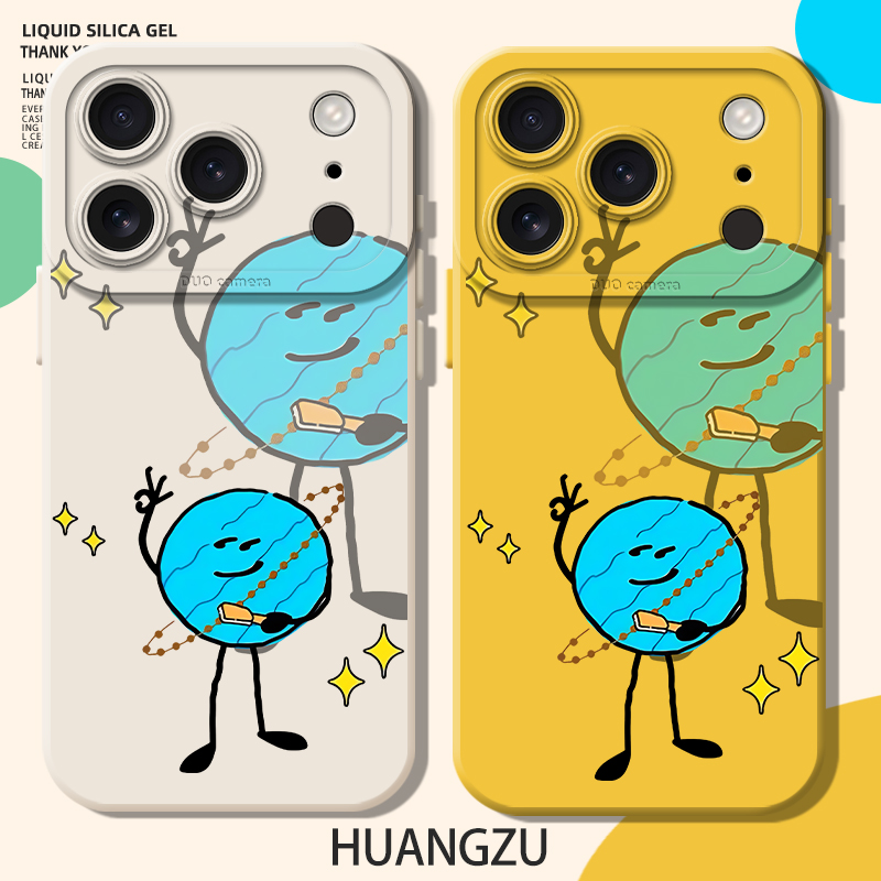 适用刘宇宁手机壳周边天王星应援