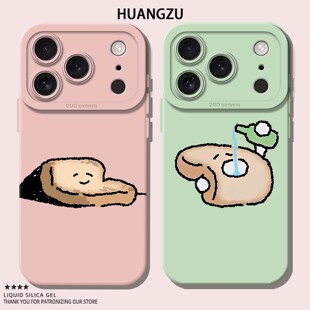 伤心面包适用苹果17手机壳iphone13吐司15情侣16promax搞怪14plus趣味12个性11/air/17e/iqooz9turbo/neo10/8