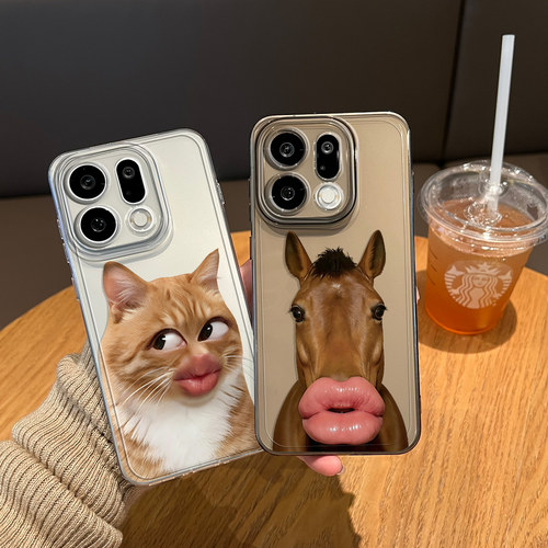 适用搞怪嘟嘴猫咪手机壳马