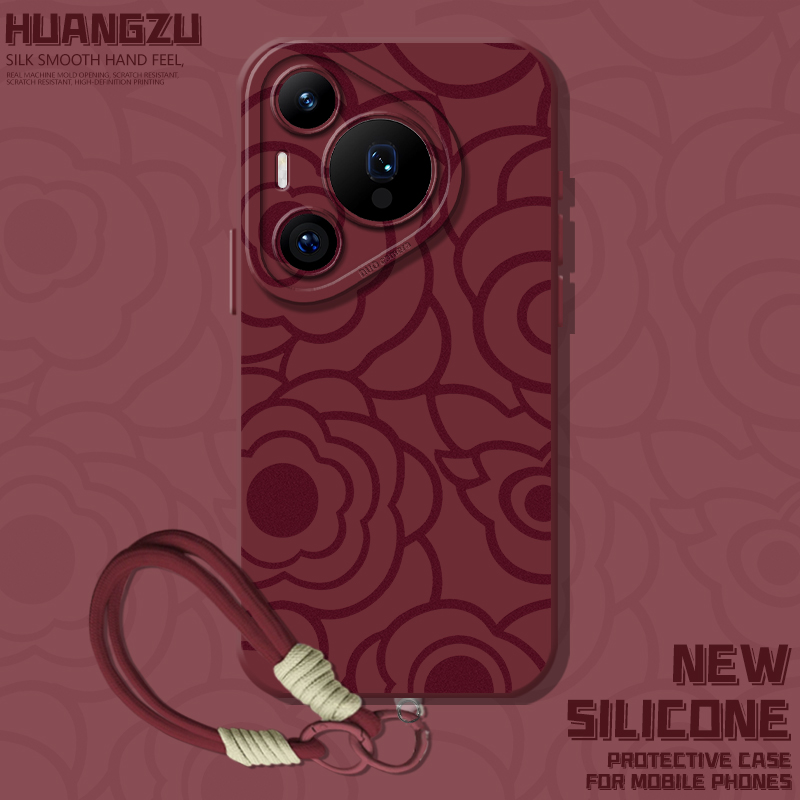 适用玫瑰花手机壳酒红色气质创意