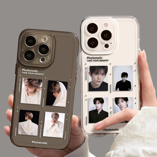 适用易烊千玺手机壳周边应援粉丝