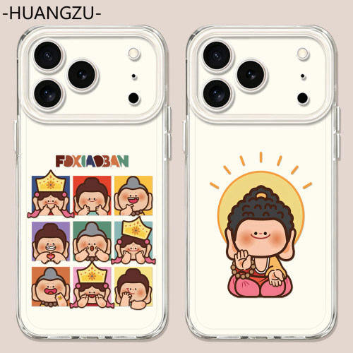 适用佛小伴手机壳佛系新中式