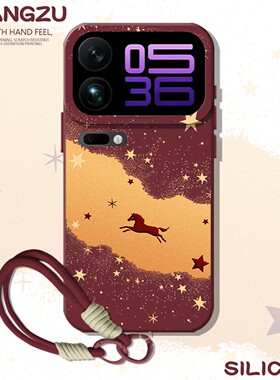 星空小马适用小米17promax手机壳15红米k80新年turbo4pro本命年k90马年note13pro/14ultra/k70/12/k60/k50/40